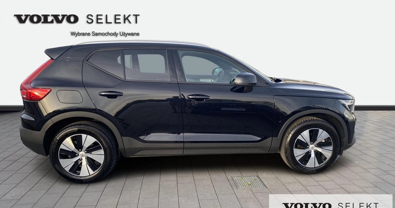 Volvo XC 40 cena 177777 przebieg: 17600, rok produkcji 2023 z Człuchów małe 407